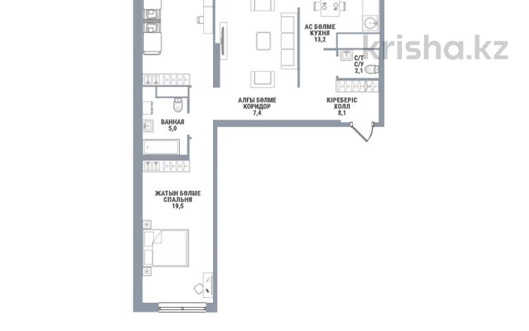 3-комнатная квартира · 98.2 м² · 9/16 этаж, Каныша Сатпаева 90/55Б — БЕЗ КОМИССИИ за ~ 71.5 млн ₸ в Алматы, Бостандыкский р-н — фото 2