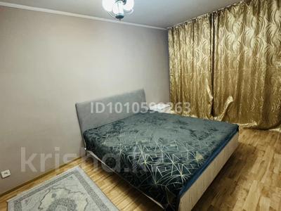 2-комнатная квартира · 65 м² · 8/9 этаж, Курмангазы 154 — Остановка Школьник за 16 000 ₸ в Уральске, мкр Школьник