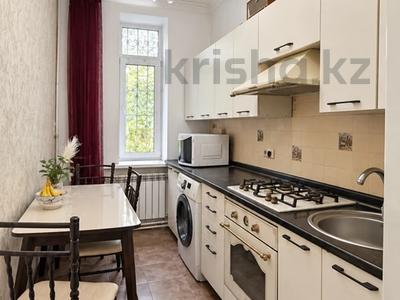 2-комнатная квартира · 48 м² · 1/2 этаж, Алимжанова 3 — Между Жибек Жолы и Макатаева за 40 млн ₸ в Алматы, Медеуский р-н