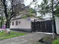 Отдельный дом · 5 комнат · 183 м² · 7 сот., Ташенова 84 — Ташенова Торекулова за 100 млн ₸ в Шымкенте, Аль-Фарабийский р-н