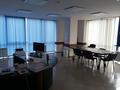 Офисы • 555 м² за ~ 6 млн 〒 в Алматы, Бостандыкский р-н — фото 10
