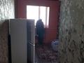 1-комнатная квартира · 22 м² · 4/4 этаж, Досмухамедулы 1/1 — КамАЗ центр за 120 000 ₸ в Астане, Алматы р-н — фото 2