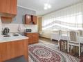 3-комнатная квартира · 105 м² · 18/41 этаж, Достык 5/1 — Сауран за 30 000 ₸ в Астане, Есильский р-н — фото 16