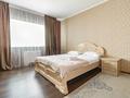3-комнатная квартира · 105 м² · 18/41 этаж, Достык 5/1 — Сауран за 30 000 ₸ в Астане, Есильский р-н — фото 5