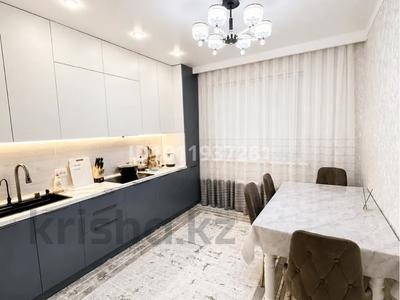 1-комнатная квартира · 37 м² · 2/12 этаж, мкр Шымсити, ​Туркия за 190 000 ₸ в Шымкенте, Абайский р-н