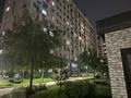 1-комнатная квартира · 37 м² · 2/12 этаж, мкр Шымсити, ​Туркия за 190 000 ₸ в Шымкенте, Абайский р-н — фото 11