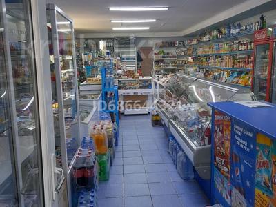 Магазины и бутики • 105 м² за 22 млн 〒 в Уштобе