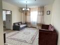 2-бөлмелі пәтер · 71 м² · 7/16 қабат, Навои 7, бағасы: 350 000 ₸ в Алматы, Бостандыкский р-н