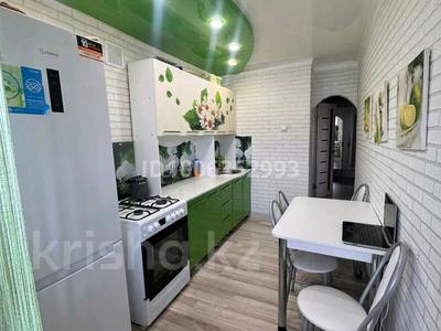 2-бөлмелі пәтер · 45 м² · 1/2 қабат, Достык 4 — Окжетпесс, бағасы: 14 млн ₸ в Бурабае