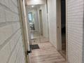 2-бөлмелі пәтер · 45 м² · 1/2 қабат, Достык 4 — Окжетпесс, бағасы: 14 млн ₸ в Бурабае — фото 7