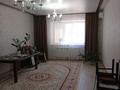 4-комнатная квартира · 125 м² · 2/5 этаж, мкр. Алтын орда, Есет батыра 106А за 52 млн ₸ в Актобе — фото 11