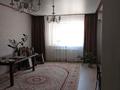 4-комнатная квартира · 125 м² · 2/5 этаж, мкр. Алтын орда, Есет батыра 106А за 52 млн ₸ в Актобе — фото 3