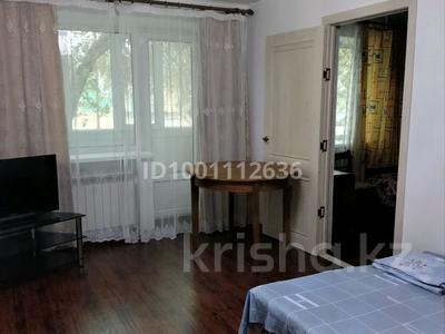 Аренда квартир посуточно в Актюбинской обл.: 2-комнатная квартира · 46 м² · 2/5 этаж, Старый город 27 — Музыкальный колледж ,ул Шернияза 27 за 10 000 〒 2-комнатная квартира · 46 м² · 2/5 этаж, Старый город 27 — Музыкальный колледж ,ул Шернияза 27 за 10 000 〒 в Актобе