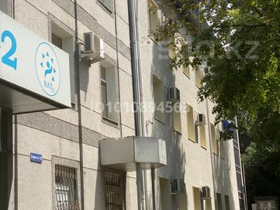 Кеңселер · 20 м², бағасы: 150 000 ₸ в Алматы, Турксибский р-н