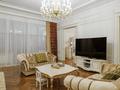 Отдельный дом · 6 комнат · 730 м² · 20 сот., BI Village Deluxe 2 за 1.2 млрд ₸ в Астане, Есильский р-н