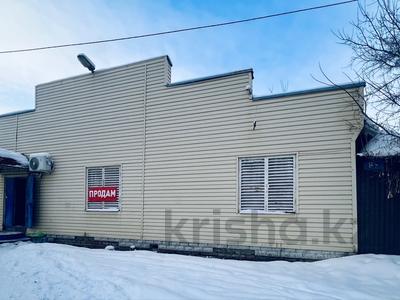 Магазины и бутики · 162 м² за 75 млн 〒 в Усть-Каменогорске