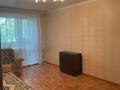 3-комнатная квартира, 62 м², 1/5 этаж, Чкалова за 22.4 млн 〒 в Костанае — фото 9