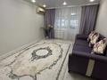 1-комнатная квартира · 40 м² · 1/5 этаж, мкр Жана Орда 13 за 18.5 млн ₸ в Уральске — фото 2
