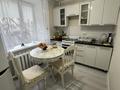 1-комнатная квартира · 40 м² · 1/5 этаж, мкр Жана Орда 13 за 18.5 млн ₸ в Уральске — фото 8