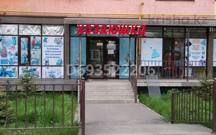 Готовый бизнес, 56 м², бағасы: 8 млн 〒 в Алматы, Турксибский р-н — фото 3
