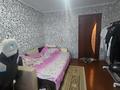 4-бөлмелі пәтер · 96 м² · 5/5 қабат, Ворошилова 1а, бағасы: 24.5 млн ₸ в Костанае — фото 12