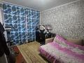 4-бөлмелі пәтер · 96 м² · 5/5 қабат, Ворошилова 1а, бағасы: 24.5 млн ₸ в Костанае — фото 9