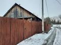 Отдельный дом · 3 комнаты · 42 м² · 5 сот., Пос. Контрольный 119 за 8 млн ₸ в Семее