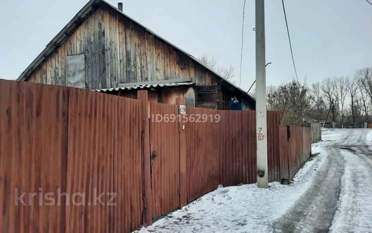Отдельный дом · 3 комнаты · 42 м² · 5 сот., Пос. Контрольный 119 за 8 млн ₸ в Семее — фото 2