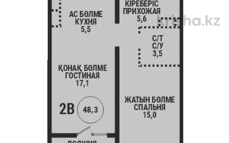 2-комнатная квартира · 48.3 м² · 11/12 этаж, Райымбека 210/27 за ~ 36.9 млн ₸ в Алматы, Алатауский р-н — фото 10
