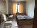 Жеке үй · 6 бөлме · 140 м² · 9 сот., мкр Альмерек, Алтыбасар 19, бағасы: 60 млн ₸ в Алматы, Турксибский р-н — фото 5