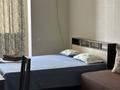 1-комнатная квартира · 50 м² · 14/15 этаж, Зенкова 59 за 20 000 ₸ в Алматы, Медеуский р-н — фото 4