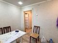 1-бөлмелі пәтер · 25 м² · 2/5 қабат, мкр Гарышкер, бағасы: 8.5 млн ₸ в Талдыкоргане