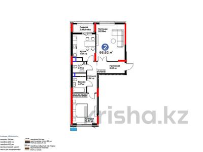 2-комнатная квартира · 67 м² · 9/17 этаж, Бухар Жырау 33 за 53 млн ₸ в Астане, Есильский р-н