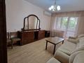 2-комнатная квартира · 50 м² · 2/5 этаж, Шашкина 36 за 350 000 ₸ в Алматы, Медеуский р-н — фото 2
