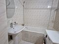 2-комнатная квартира · 50 м² · 2/5 этаж, Шашкина 36 за 350 000 ₸ в Алматы, Медеуский р-н — фото 6