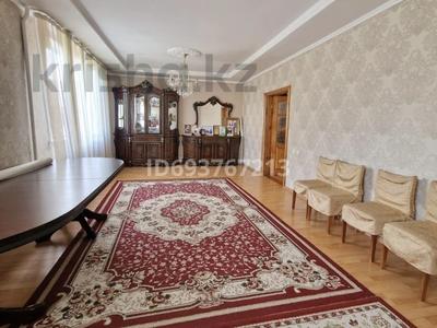 Отдельный дом · 6 комнат · 200 м² · 8 сот., Сары арка за 50.5 млн ₸ в Туздыбастау (Калинино)