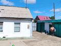 Жеке үй · 3 бөлме · 60 м² · 60 жүзд., 5 проезд 54 — Возле БСМП, бағасы: 13.5 млн ₸ в Павлодаре — фото 8