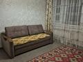 2-комнатная квартира · 58 м² · 6/9 этаж, А. Байтурсынова 40 — Нурлы жол за 260 000 ₸ в Астане, Алматы р-н