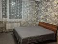 2-комнатная квартира · 58 м² · 6/9 этаж, А. Байтурсынова 40 — Нурлы жол за 260 000 ₸ в Астане, Алматы р-н — фото 5