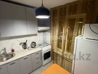 2-комнатная квартира · 43 м² · 1/5 этаж, Кунаева — Напротив ГУМ, Magnum за 35.5 млн ₸ в Алматы, Медеуский р-н
