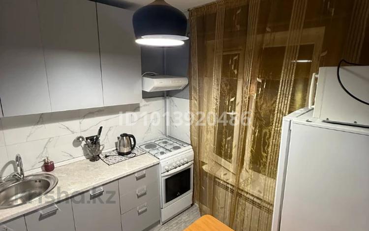 2-комнатная квартира · 43 м² · 1/5 этаж, Кунаева — Напротив ГУМ, Magnum за 35.5 млн ₸ в Алматы, Медеуский р-н — фото 7