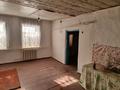 Отдельный дом • 3 комнаты • 250 м² • 250 сот., Сатимов за 1 млн 〒 в Баутине — фото 3