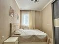 2-комнатная квартира · 70 м² · 13/17 этаж, Просп. Кунаева 91 за 250 000 ₸ в Шымкенте, Аль-Фарабийский р-н — фото 5