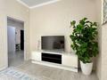 2-комнатная квартира · 70 м² · 13/17 этаж, Просп. Кунаева 91 за 250 000 ₸ в Шымкенте, Аль-Фарабийский р-н — фото 7