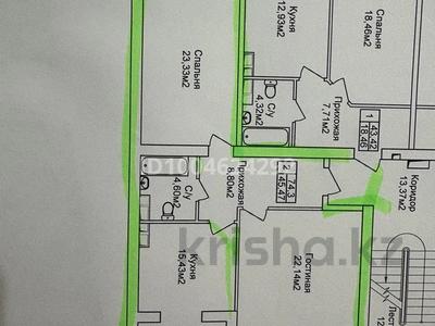 2-комнатная квартира · 75.4 м² · 4/6 этаж, 39-й мкр 10 за 17 млн 〒 в Актау