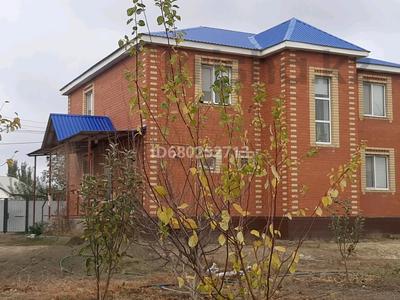 Отдельный дом · 6 комнат · 210 м² · 10 сот., Абая Кунанбаева за 60 млн ₸ в 