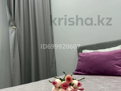 Аренда квартир по часам в Мангистауской обл.: 2-комнатная квартира · 59.3 м² · 2/16 этаж · по часам, 17-й мкр, 17-й микрорайон ЖК “Green Plaza” ХАЛЫК АРЕНА,МОРЕ — Центр города, море,аквапарк Лагуна,рестораны за 2 500 〒 2-комнатная квартира · 59.3 м² · 2/16 этаж · по часам, 17-й мкр, 17-й микрорайон ЖК “Green Plaza” ХАЛЫК АРЕНА,МОРЕ — Центр города, море,аквапарк Лагуна,рестораны за 2 500 〒 в Актау