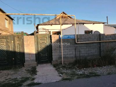 Отдельный дом · 2 комнаты · 40 м² · 6 сот., мкр Игилик, Көкмардан 14 за 12 млн ₸ в Шымкенте, Абайский р-н