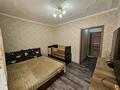 2-комнатная квартира, 60 м², 5/5 этаж, мкр Орбита-3 52 за 45 млн 〒 в Алматы, Бостандыкский р-н — фото 21