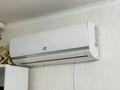 2-бөлмелі пәтер · 50 м² · 5/5 қабат, 17-й микрорайон, 17-й микрорайон 1 — Еримбетова, Фосфорная больница, Наркология, Север, Айнабазар, Авиценна колледж, бағасы: 25 млн ₸ в Шымкенте, Аль-Фарабийский р-н — фото 8